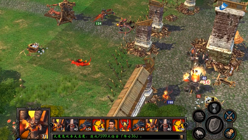 英雄无敌5最后的辉煌是什么