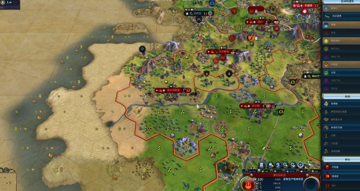 文明6哪些领袖是战狂