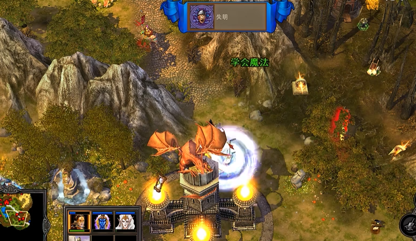 英雄无敌5学院怎么玩