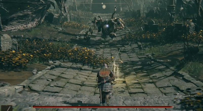 艾尔登法环葛瑞克怎么打