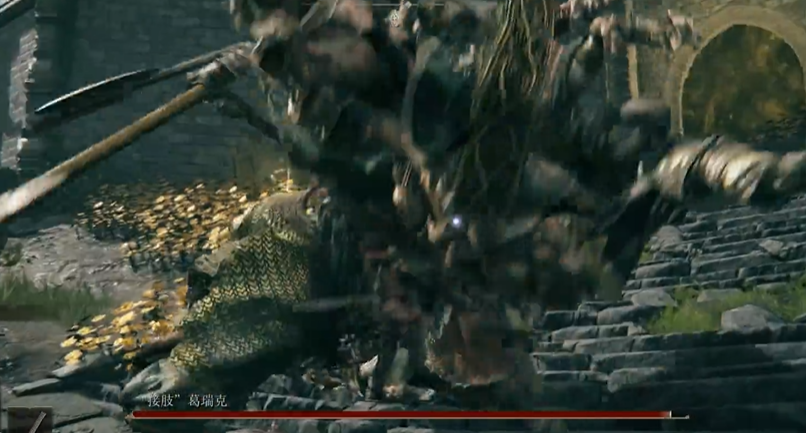 艾尔登法环葛瑞克怎么打