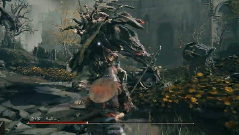 艾尔登法环葛瑞克怎么打