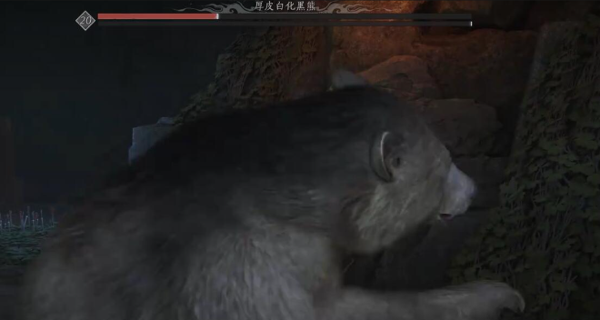 燕云十六声杨婆婆在哪