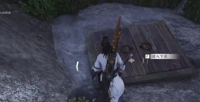 燕云十六声杨婆婆在哪