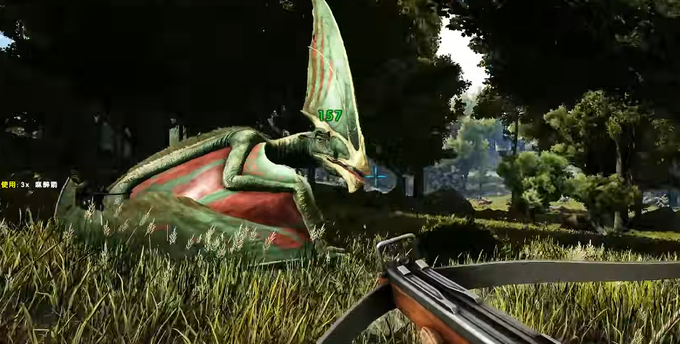 方舟生存进化古神翼龙的技能是什么