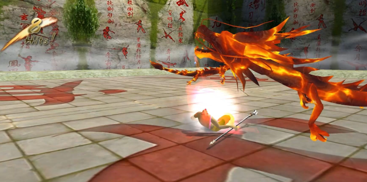 流星蝴蝶剑如何获得武器