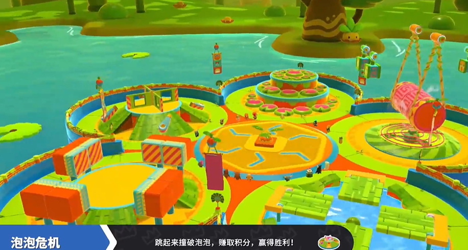 糖豆人泡泡危机怎么玩