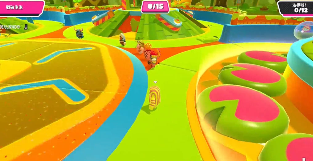 糖豆人泡泡危机怎么玩