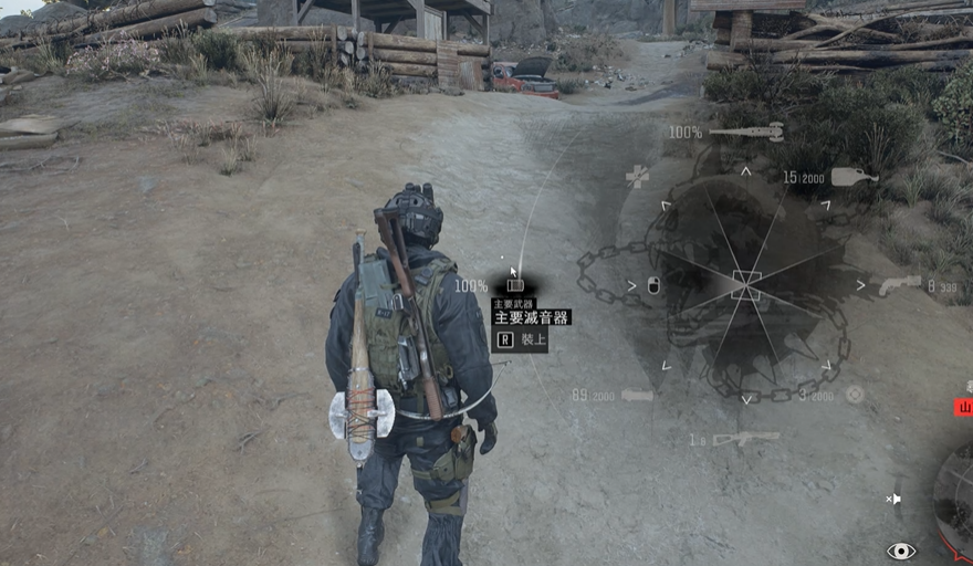 往日不再p90是什么枪