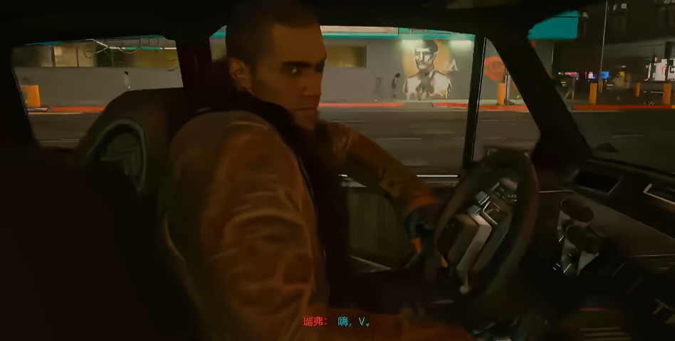 赛博朋克2077瑞弗任务在哪