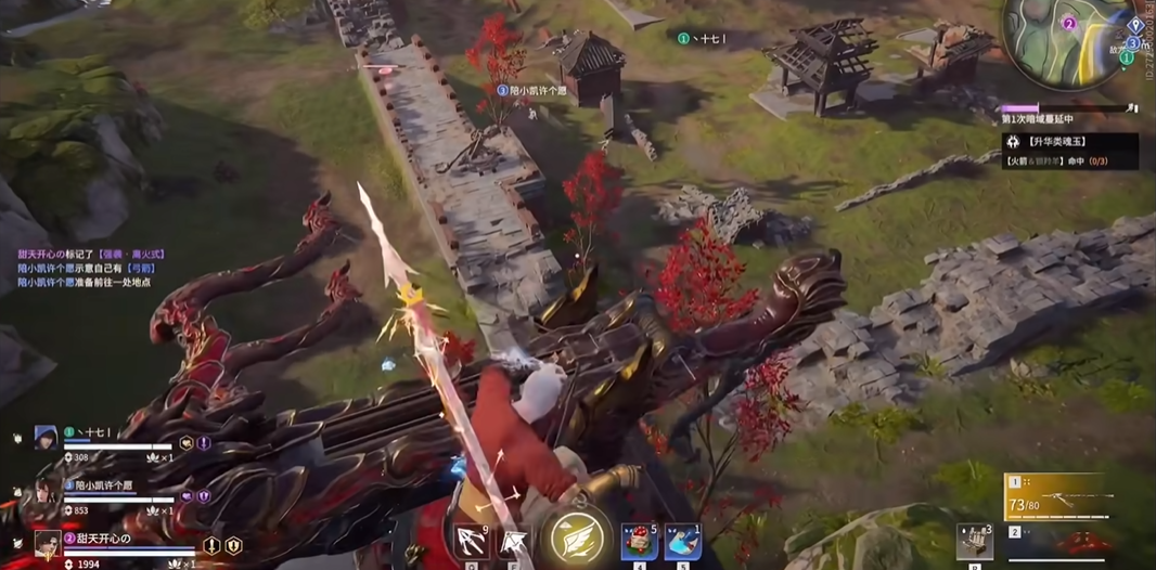 永劫无间弩车怎么用 永劫无间弩车怎么用