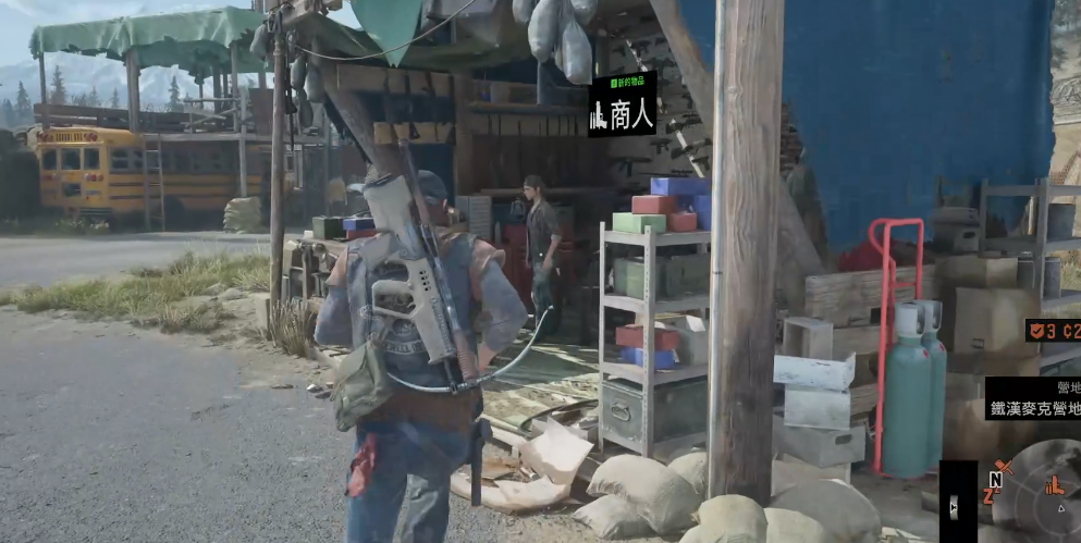 往日不再怎么合成武器