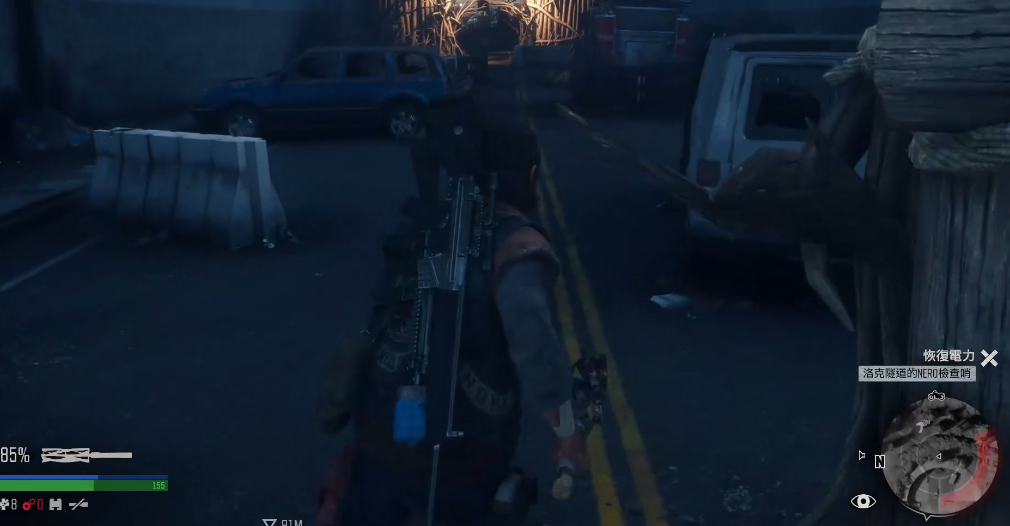 往日不再洛克隧道检查哨怎么过