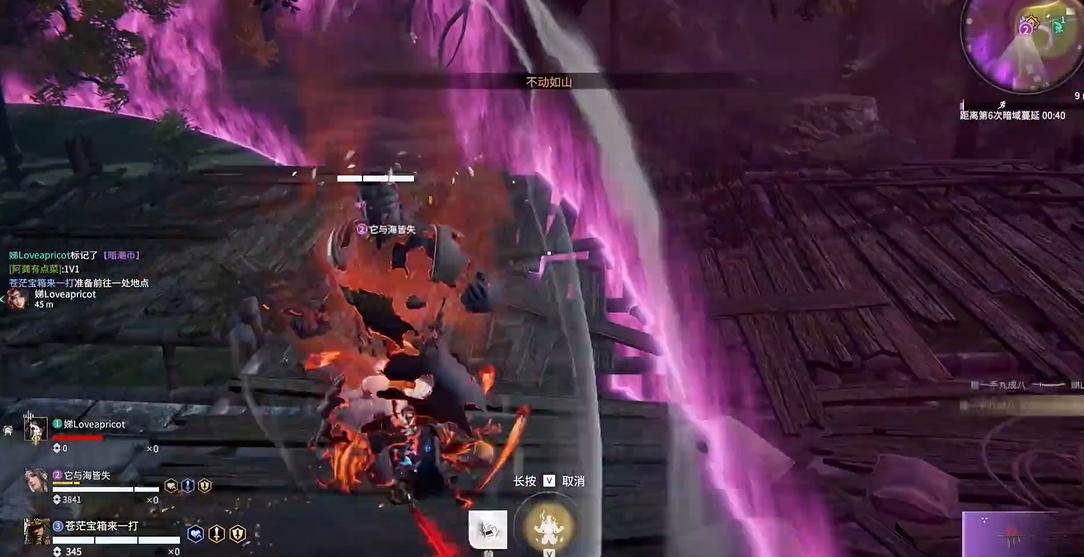 永劫无间棍神技怎么释放