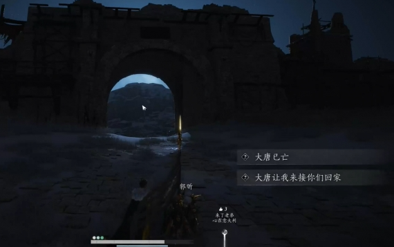 燕云十六声敏有什么用 燕云十六声敏有什么用