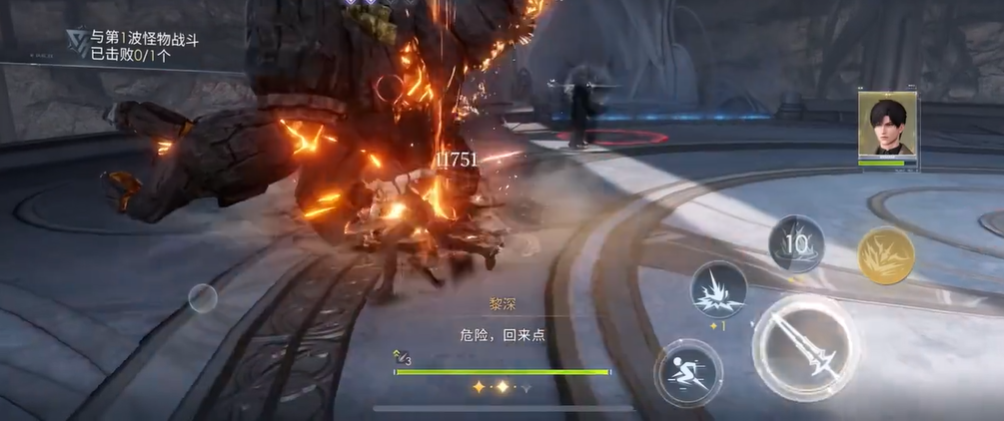 恋与深空黑色兔耳朵怎么获得