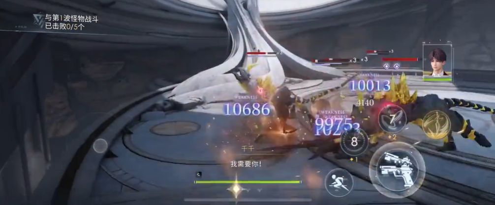 恋与深空黑色兔耳朵怎么获得