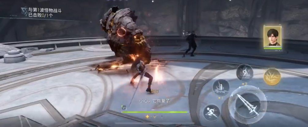 恋与深空黑色兔耳朵怎么获得