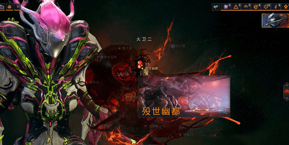 星际战甲大嘴吃战甲有什么用