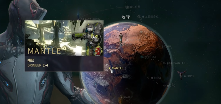 星际战甲新手前期刷什么