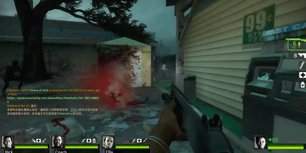 求生之路2游乐园旋转木马在哪