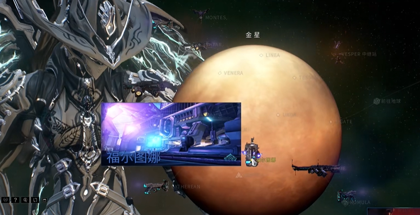 星际战甲热力废料怎么获得