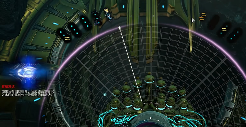 星际战甲吟游歌者任务怎么过