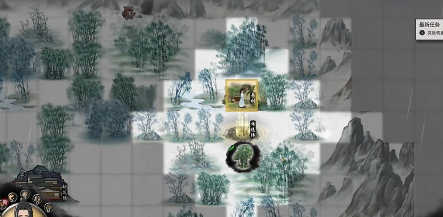 鬼谷八荒传送阵在哪