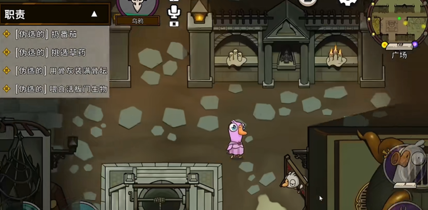 鹅鸭杀新地图血色港口怎么玩