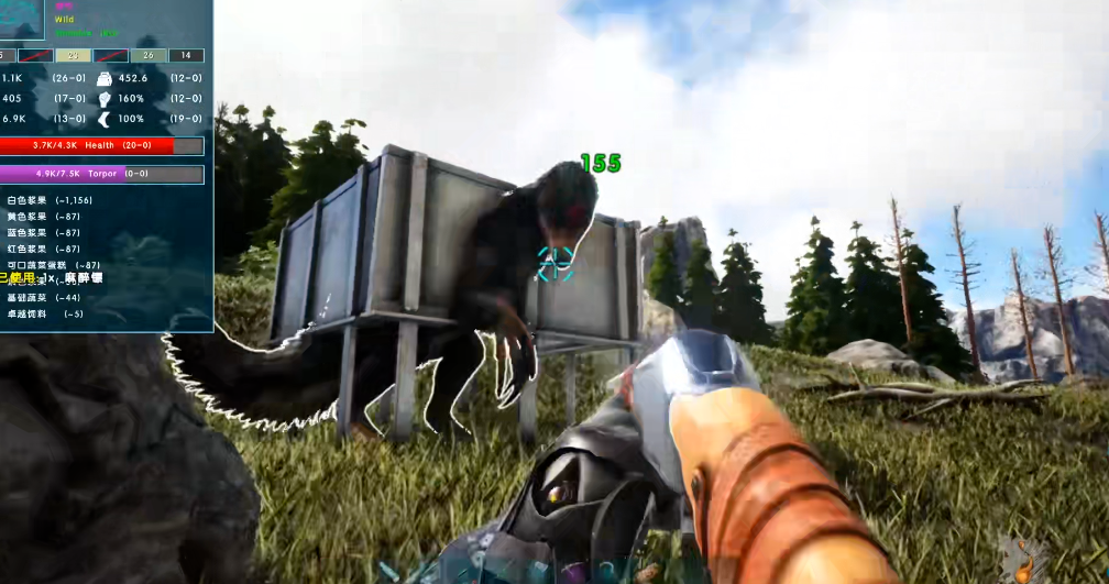 方舟生存进化驯服镰刀龙难吗