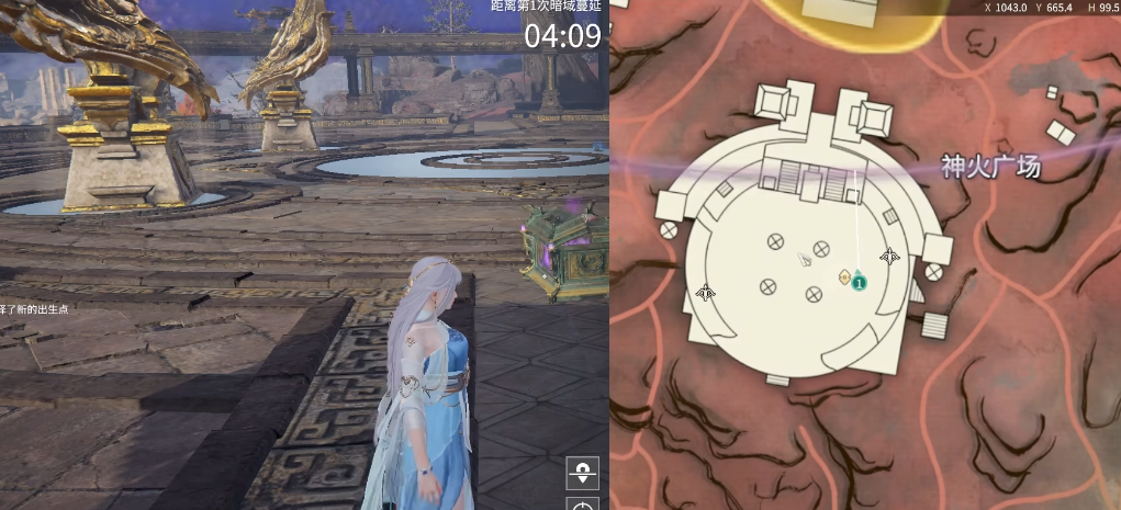 永劫无间红甲在哪个地图