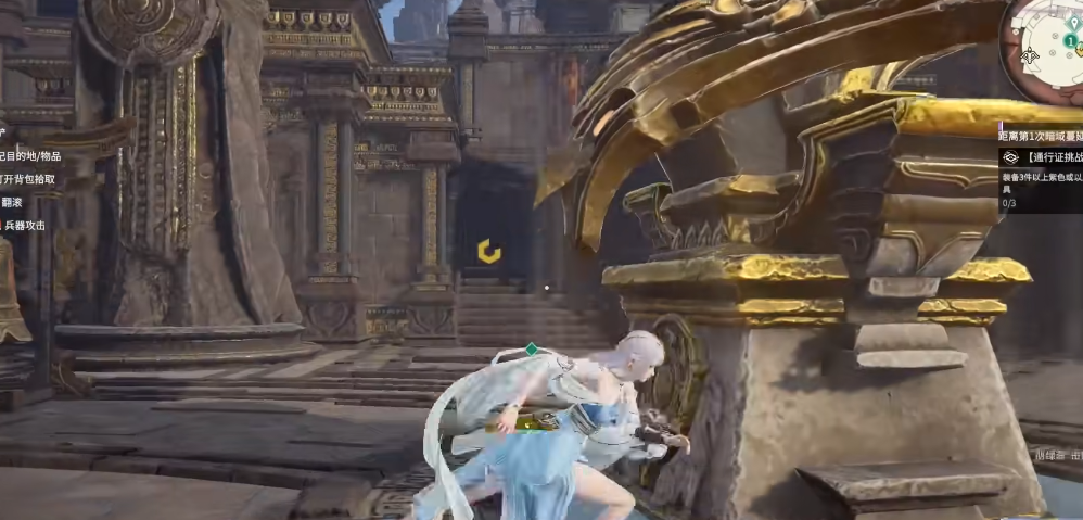 永劫无间红甲在哪个地图