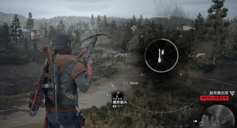 往日不再弩箭怎么获得