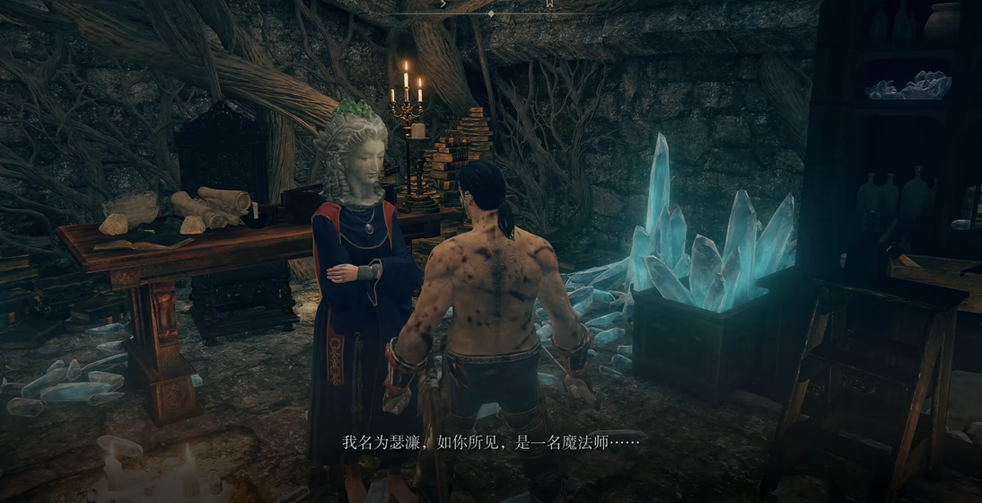 艾尔登法环npc支线任务怎么过