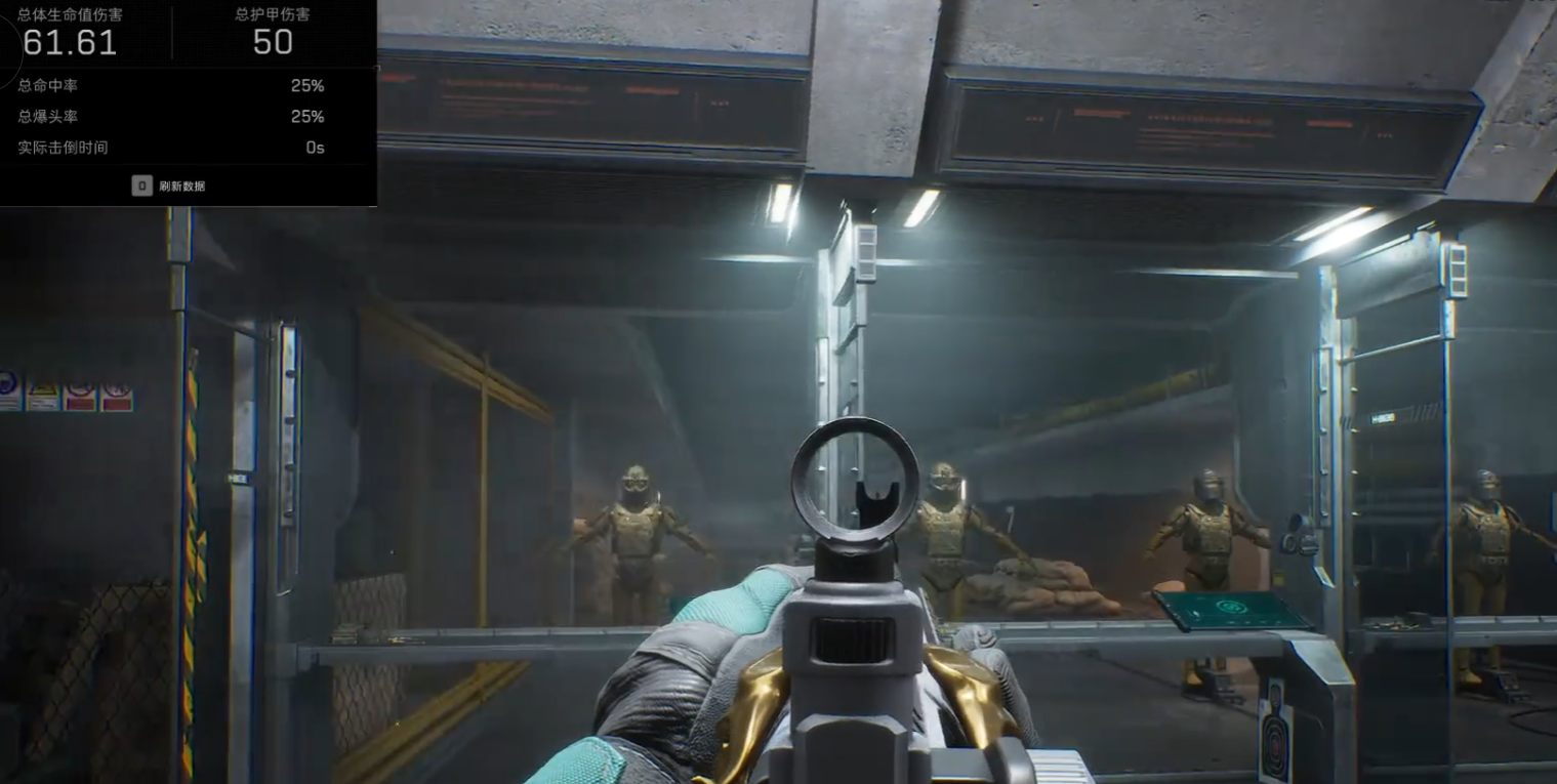 三角洲行动高威胁目标是怎么设定 三角洲行动高威胁目标是怎么设定