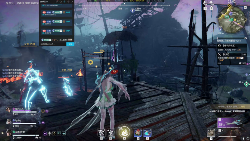 永劫无间不舟之王怎么达成