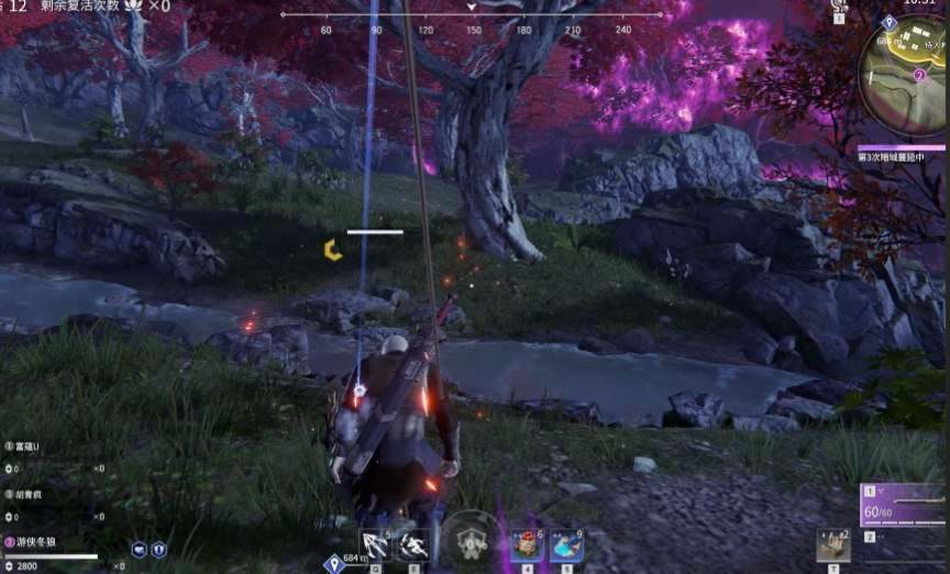 永劫无间不舟之王怎么达成