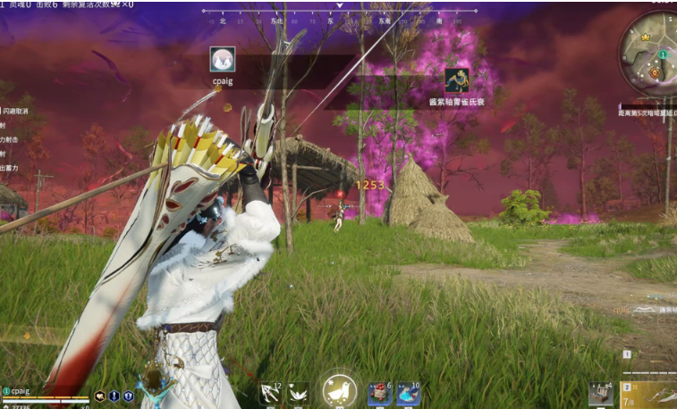 永劫无间命定之人任务怎么做