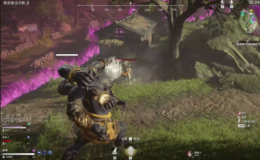 永劫无间大佛怎么砸人