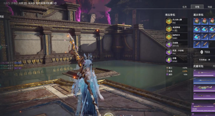 永劫无间幸运值1800怎么弄