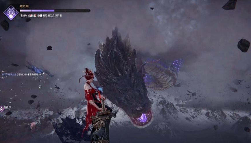 永劫无间撼天降龙怎么触发