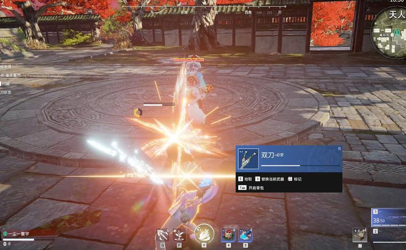 永劫无间新手用什么角色好