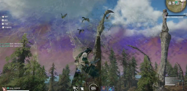 永劫无间新手用什么角色好