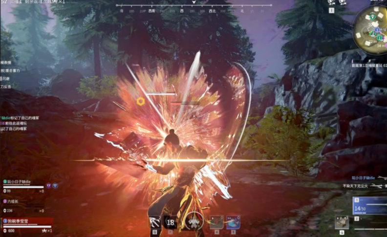 永劫无间被连招了怎么办