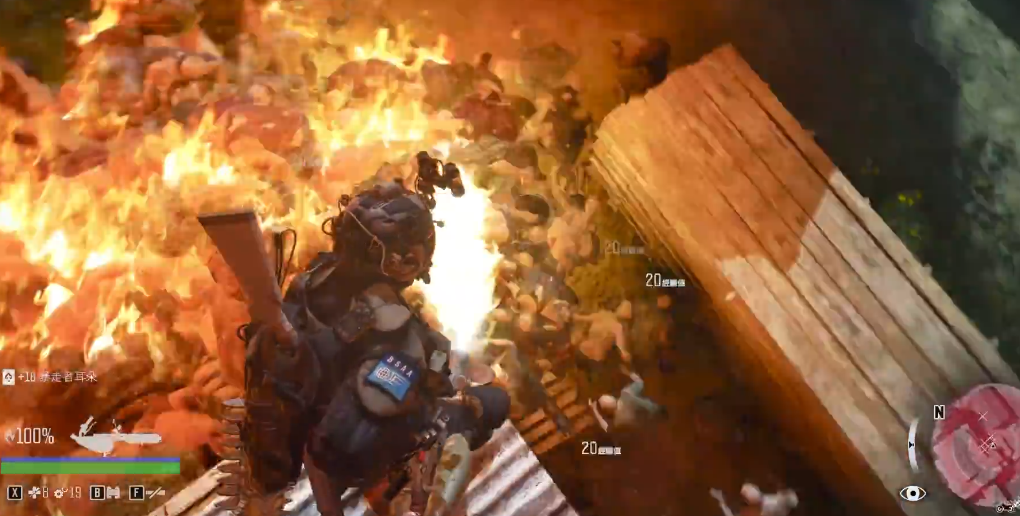 往日不再喷火枪怎么得到