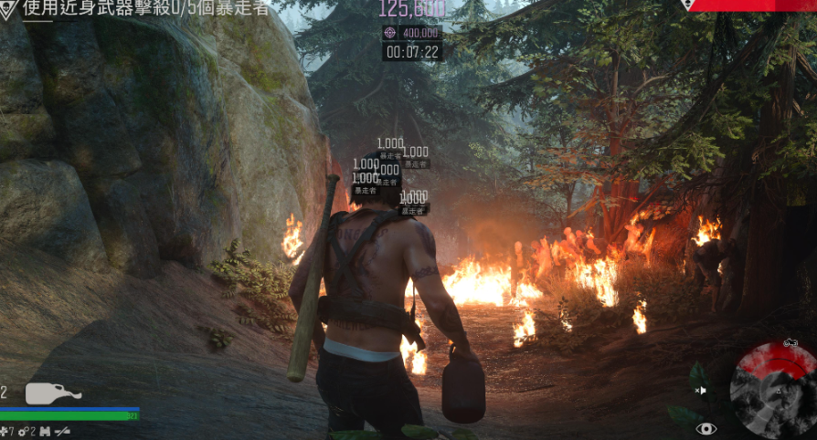 往日不再怎么打尸潮