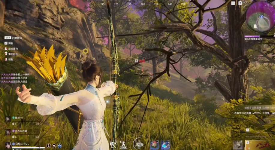 永劫无间百步穿杨任务怎么做