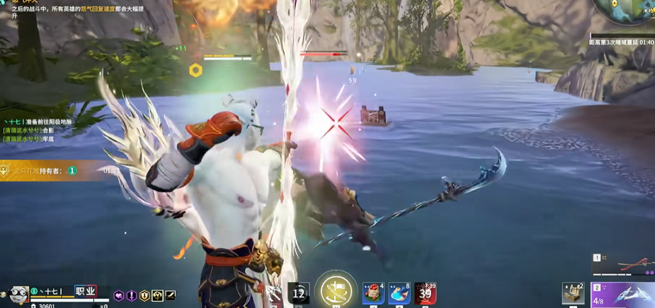 永劫无间百步穿杨任务怎么做