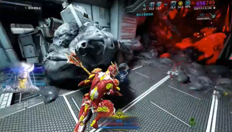 星际战甲病变怎么获得