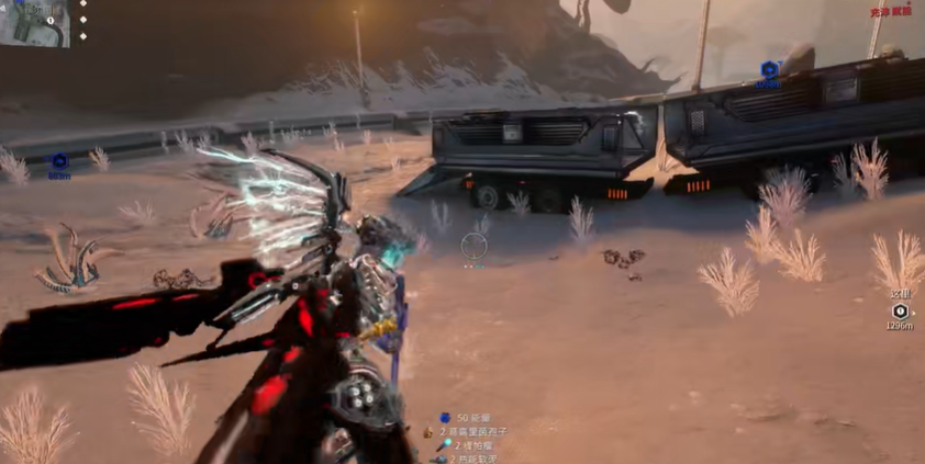 星际战甲图开完了干什么